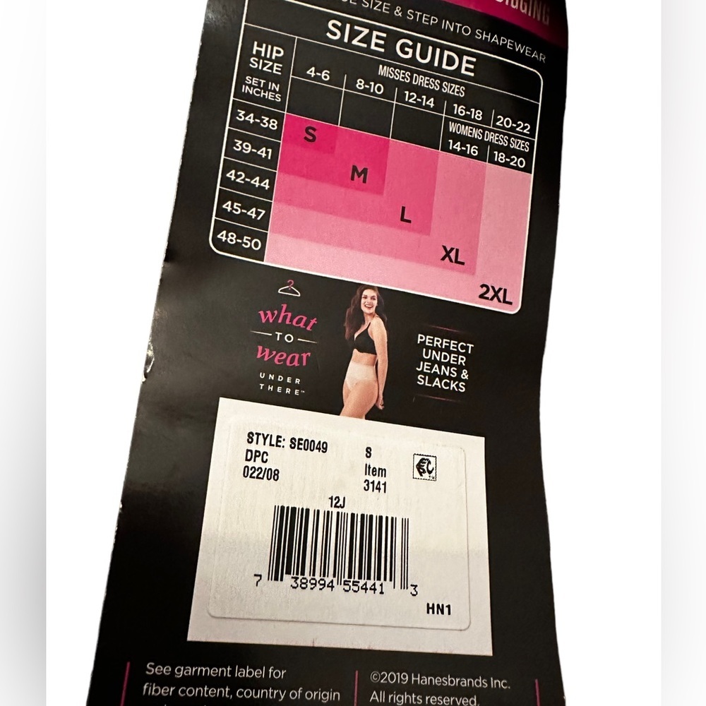 Maidenform Self Expressions Tummy Taming Shapewear Thong Black Size Small NEW - Picture 7 of 9